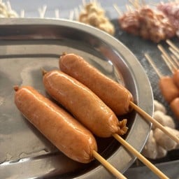 ใส้กรอกอีสาน มินิ