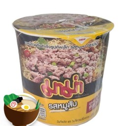 มาม่าคัพเล็ก รสหมูสับ ขนาด 42 กรัม 1 ถ้วย