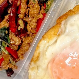 แบร์กะเพรา