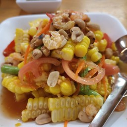 ตำข้าวโพด