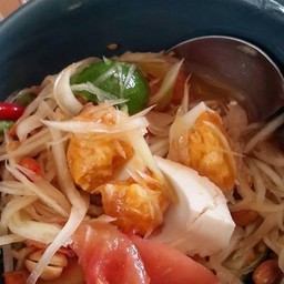 ส้มตำไทย-ไข่เค็ม