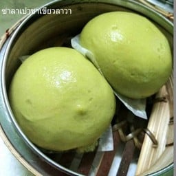 ซาลาเปาชาเขียวลาวา