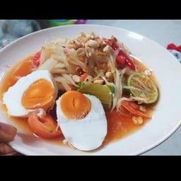 กินตำ เจริญทรัพย์