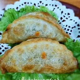 เกี๊ยวซ่่าทอดไส้ผัก (เจ)