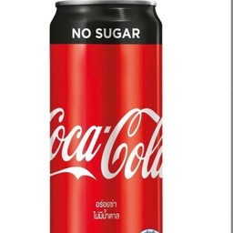 โค้กไม่มีน้ำตาล
