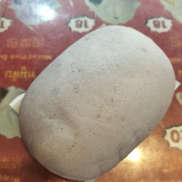 หมั่นโถวมันม่วง