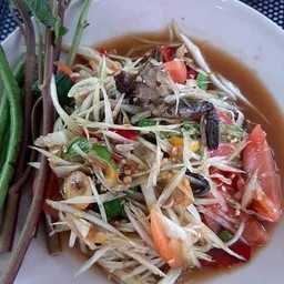 ส้มตำปูปลาร้า