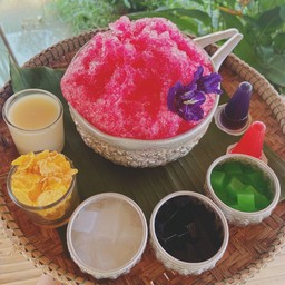 จ้ำบ๊ะ
