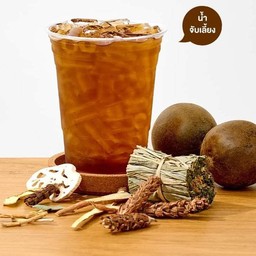 ตี๋เหลี่ยงจุ้ย ( จับเลี้ยง)