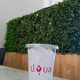 น้ำแข็ง