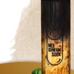 คอฟฟี่มีความสุข (เยลลี่บราวน์)