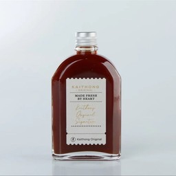 ชามะนาวเย็น ( ขวด )