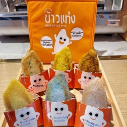 ชุด 1 ข้าวเเท่ง 6 เเท่ง รสชาติ คาว 3 แท่ง