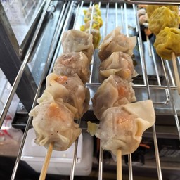 ขนมจีบกุ้ง