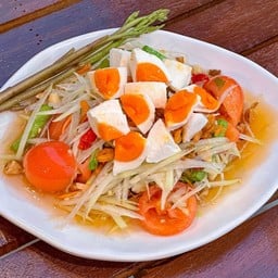 ตำไทยไข่เค็ม