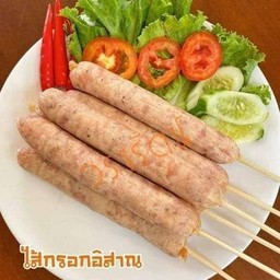 ไส้กรอกอีสาน
