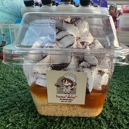 บานอฟฟี่