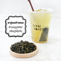 ชาอู่หลงข้าวหอม เย็น