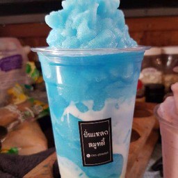 โยเกิร์ตบลูเลม่อนปั่น