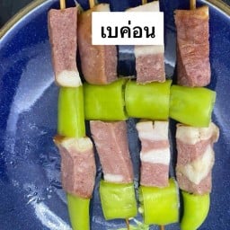 มะม่วงน้ำปลาหวาน คลอง9