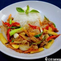 ข้าวผัดพริกเนื้อ