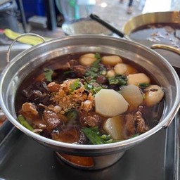 B11 เกาเหลาหม้อไฟหมูตุ๋น+ลูกชิ้น