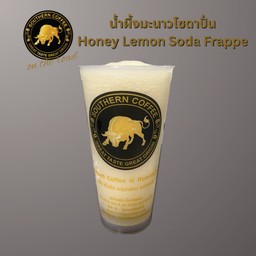 น้ำผึ้งมะนาวปั่น (Honey Lemon Frappe)