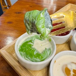 เพิ่มดิป