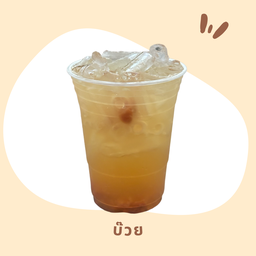 น้ำบ๊วย