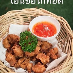 MENU_2733441Fb_1714733193