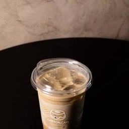 Hojicha latte