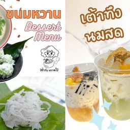 restaurantPhoto