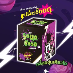 MK Sour Good Gummy รสองุ่นเคียวโฮ1 กล่อง 335 บาท