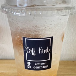 บ๊วย โซดา