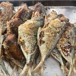 ปลาเค็มศรีกุล