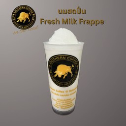 นมสดปั่น (Hot Fresh Frappe)