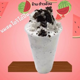 นมสดโอริโอ้ปั่น
