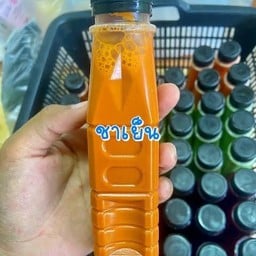 Icy Coffee ชา กาแฟ (เดอะเฟิร์สเดอะโฟร์)