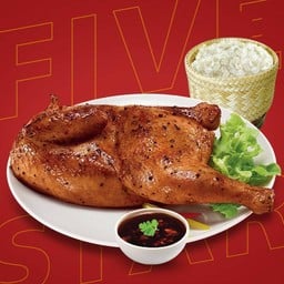 <โปรโมชั่น> ชุดไก่ย่างสูตรพริกไทยดำ (ครึ่งตัว) พร้อมข้าวเหนียว