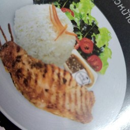 ข้าวหน้าสเต็กสันคอหมู