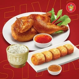 <โปรโมชั่น> ห้าดาวซิกเนเจอร์ 3