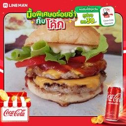 [อร่อยซ่ากับโค้ก] ดับเบิ้ลชีสเบอร์เกอร์หมู+โค้กกระป๋อง