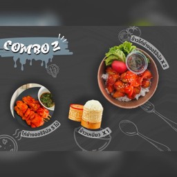 Set B ชุดข้าวไก่ย่างออริจินัลx2+ไก่ย่างออริจินัลx5+ข้าวเหนียวx1