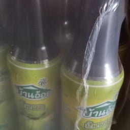 น้ำตาลสดบ้านอ้อย