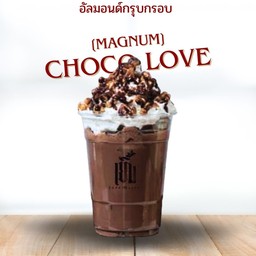 ช็อกโก้เลิฟ (แม็กนั่ม)