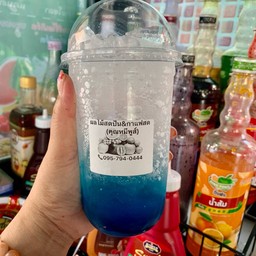 บูฮาวายโซดา