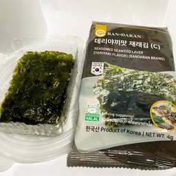 สาหร่ายอบกรอบ