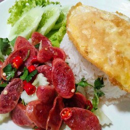 ชุดข้าวยำกุนเชียง+ไข่เจียว