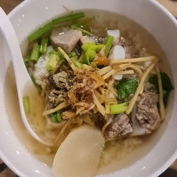 ข้าวต้มกระดูกอ่อนหมู