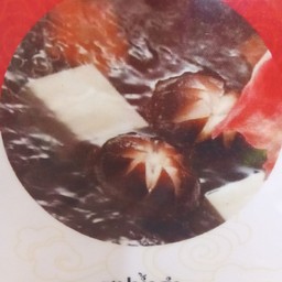 น้ำซุปน้ำดำ